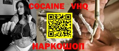гидропоника Белорецк