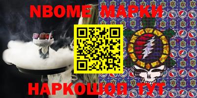 гидропоника Белорецк