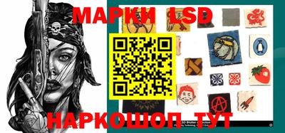 кокаин перу Бердск