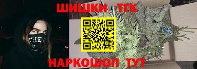 кокаин перу Бердск