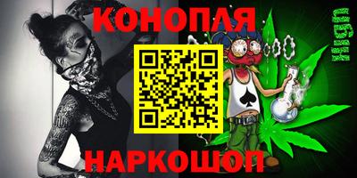 кокаин перу Бердск