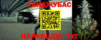 кокаин перу Бердск