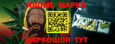 гидропоника Белорецк