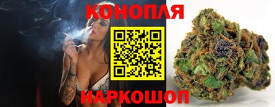 кокаин перу Бердск