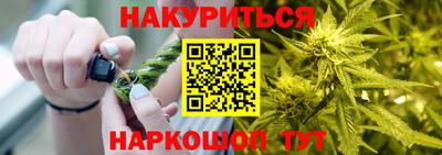первитин Белореченск