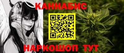 кокаин перу Бердск