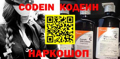 гидропоника Белорецк