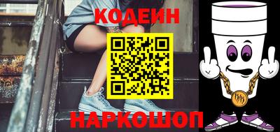 гидропоника Белорецк