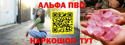 кокаин перу Бердск
