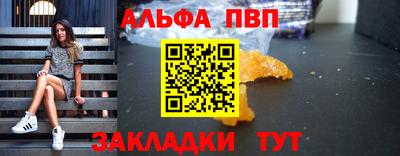 гидропоника Белорецк