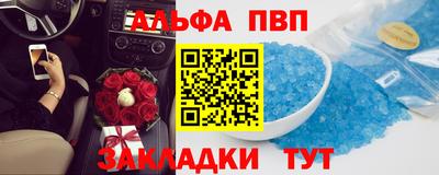 гидропоника Белорецк