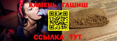кокаин перу Бердск