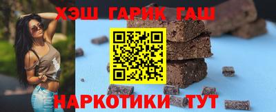 кокаин перу Бердск