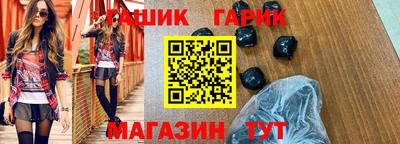 кокаин перу Бердск