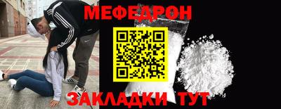 гидропоника Белорецк