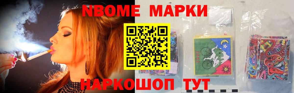 LSD-25 экстази кислота  ОМГ ОМГ ТОР  Губкин  Вход с VPN  ЛСД экстази ecstasy 